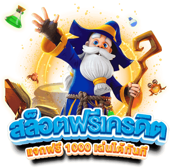 bk24h เว็บพนันที่ให้มากกว่าการเดิมพัน ความสนุกไม่มีขีดจำกัด